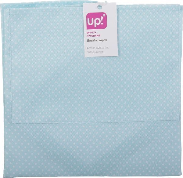Фартук кухонный Горох голубой UP! (Underprice)