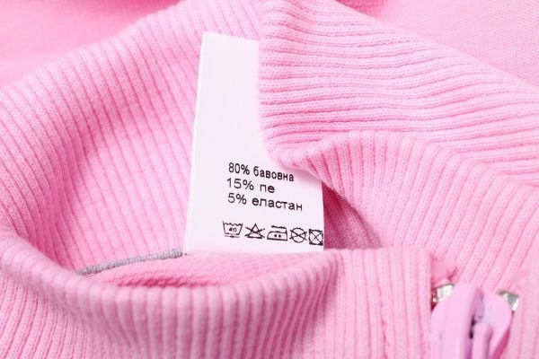 Спортивный костюм Маленькие люди для девочки р.98 розовый с серым 