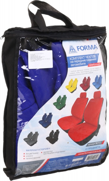 Комплект чохлів на сидіння 3010 синій