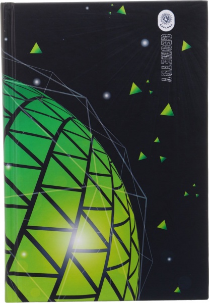 Блокнот Prestige А5 в клеточку 192 листа (1В160) в ассортименте Аркуш