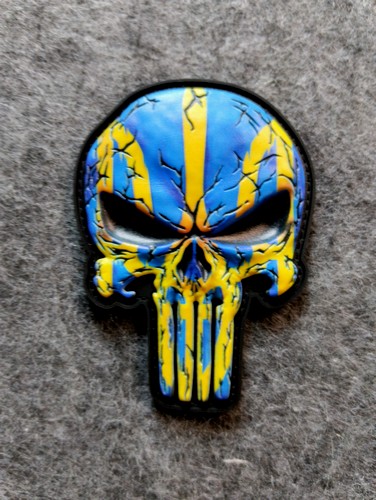Шеврон-патч АРТ ІДЕЯ Punisher Тризуб 6,3х8,5 см синьо-жовтий