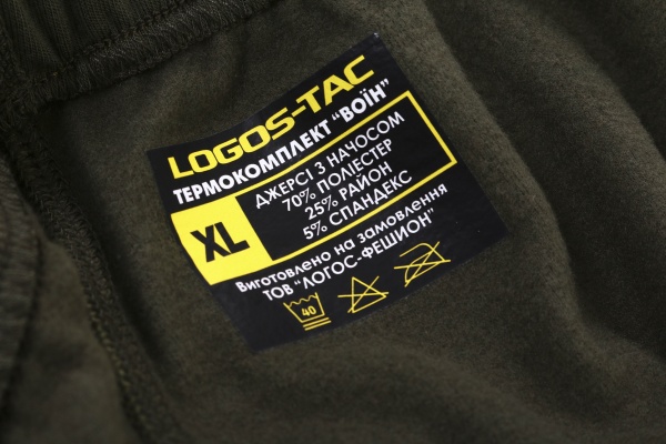 Термобілизна LOGOS 01-01-00-0006 р.M хакі