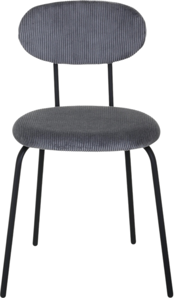 Стул Smile velvet серый / черный