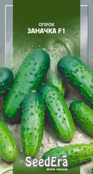 Насіння Seedera огірок Заначка F1 10 шт.