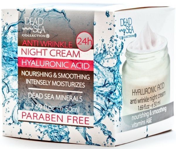 Крем для лица дневной Dead Sea Collection ночной против морщин с гиалуроновой кислотой и минералами Мертвого моря 50 мл