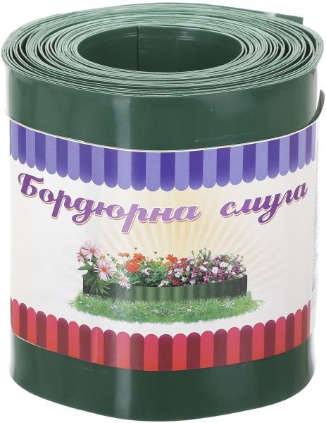 Бордюрна стрічка бордюрна хвиляста h-15см*9м зелена