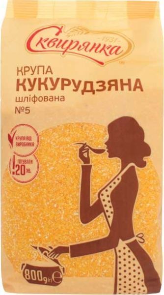 Крупа кукурудзяна ТМ Сквирянка шліфована №5 800г 4820006010737 