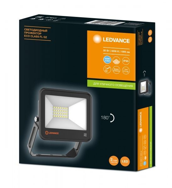 Прожектор светодиодный Ledvance 20 Вт IP65 черный Flood ECO G2 20W 6500K 