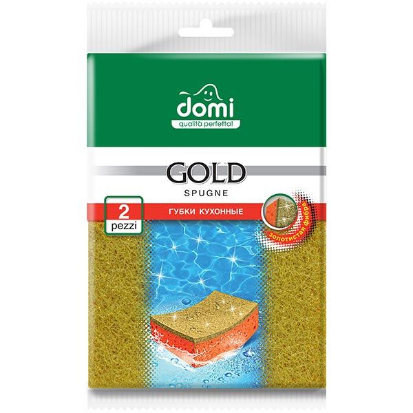 Губки кухонные золото Domi Золото 2 шт
