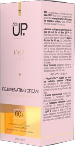 Крем для лица дневной Skin UP Laboratories Интенсивно омолаживающий день/ночь 60+ SPF-8 50 мл