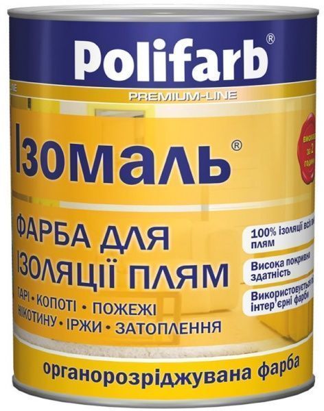 Фарба Polifarb для ізоляції плям Ізомаль білий мат 1.1кг