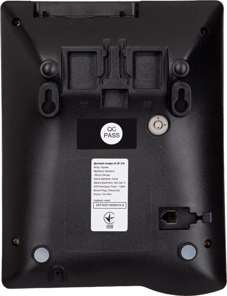Телефон 2E AP-310 (black)