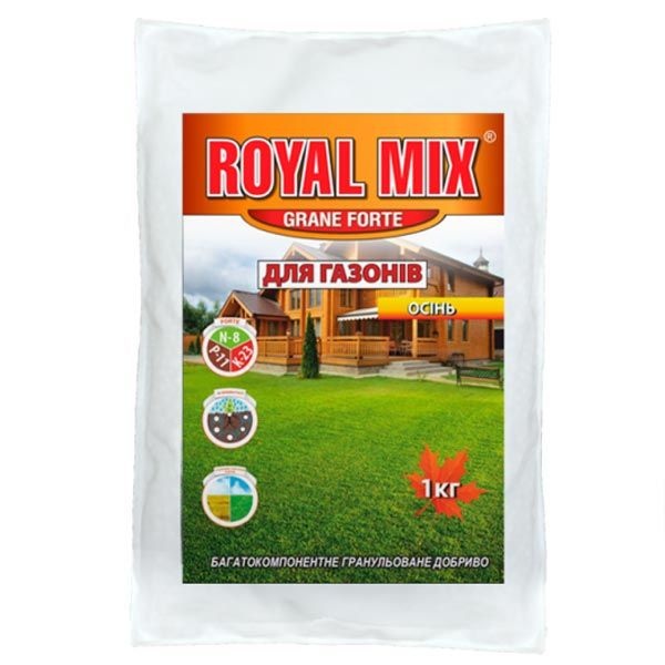 Удобрение Royal Mix гранулированное осеннее для газонов 1 кг