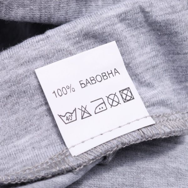 Комплект женский р. 2XL светло-бирюзовый меланж 1912141 