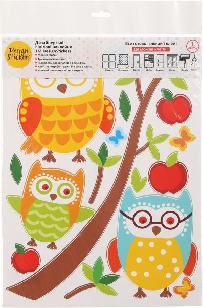 Декоративная наклейка Design stickers Совы 29.7x42 см