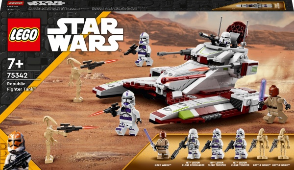 Конструктор LEGO Star Wars Бойовий танк Республіки 75342