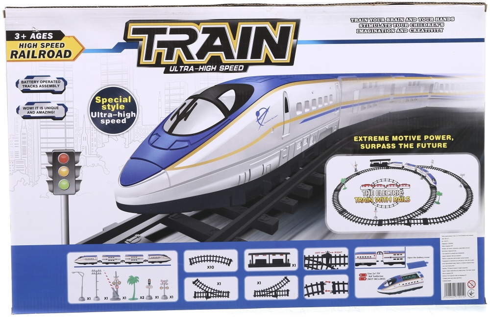 Ігровий набір KAICHENGDA залізниця Стріла 3 шт. OTC0875850