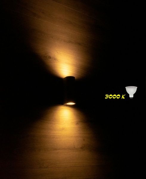 Підсвітка декоративна Точка Света СВВ-012-180 MR16 2x9 Вт G5.3 бетон 