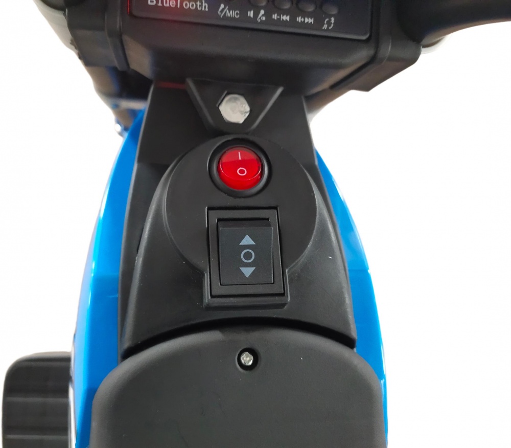 Электромобиль MaxxPro kids Мотоцикл 3220230A