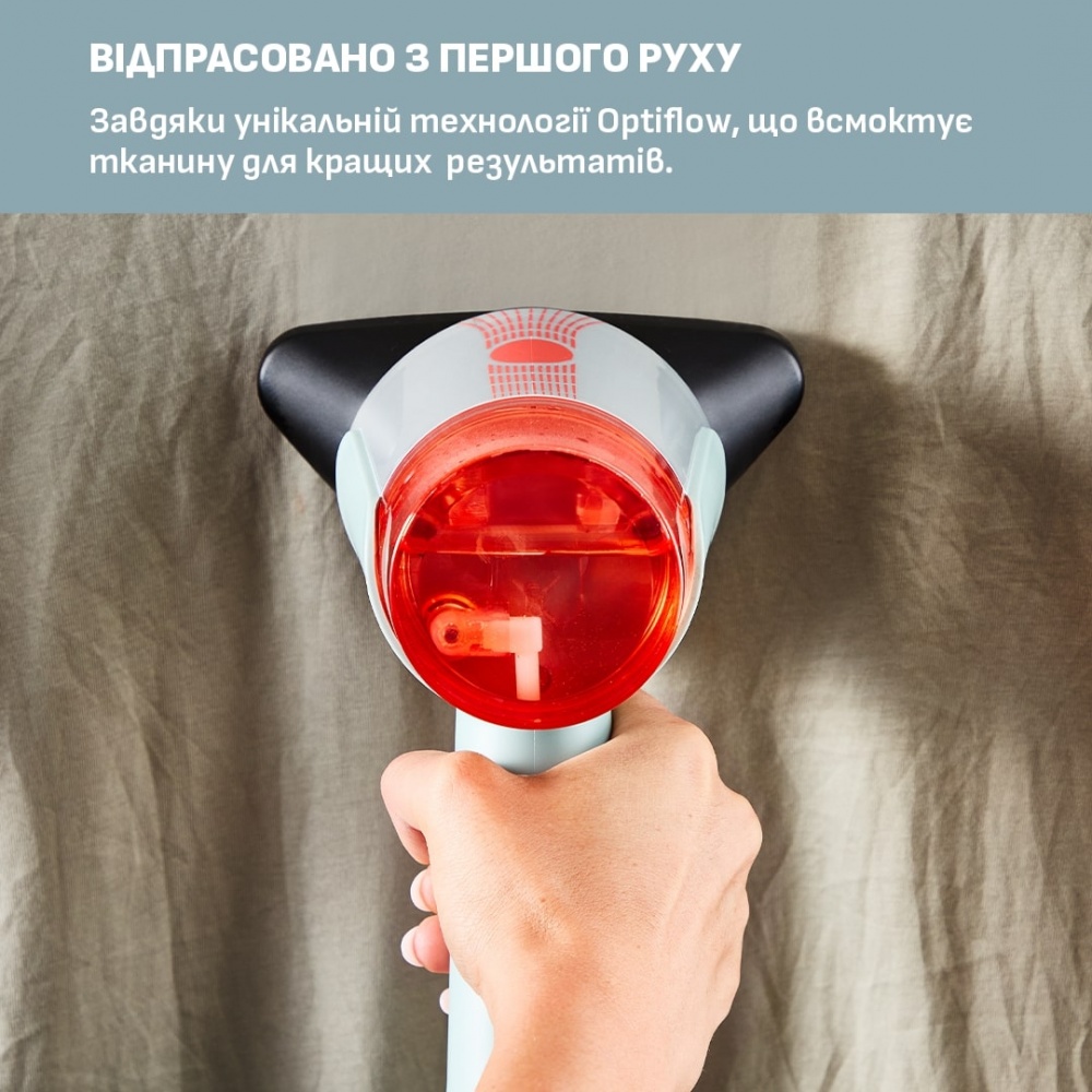 Відпарювач ручний Tefal AeroSteam DT9814F0