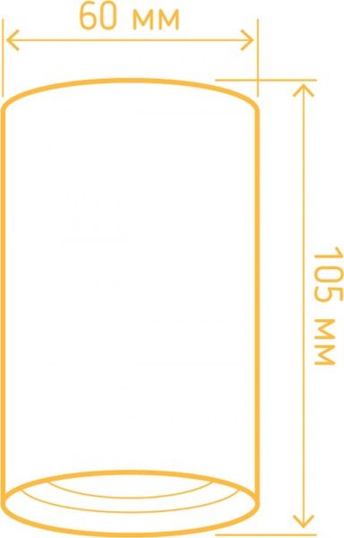 Светильник точечный LightMaster MLT101 50 Вт GU10 черный/золото 