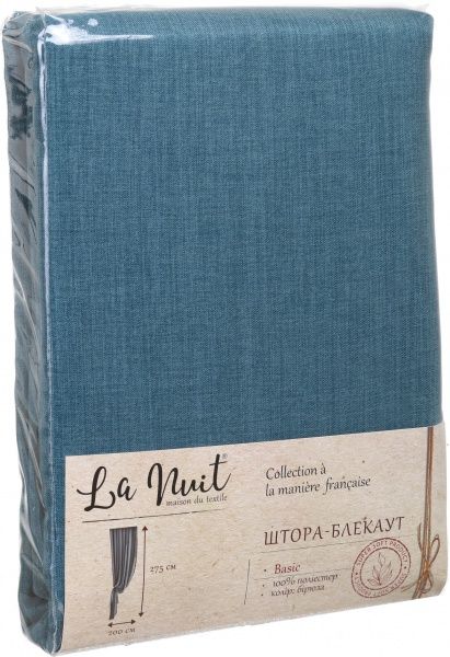 Штора-блэкаут бирюзовый 200х275 см La Nuit