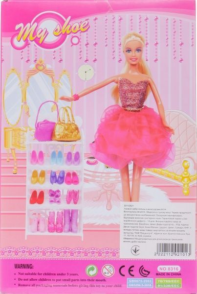 Лялька Defa з аксесуарами 8316