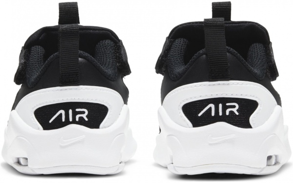 Кроссовки Nike AIR MAX BOLT (TDE) CW1629-102 р.23,5 белый