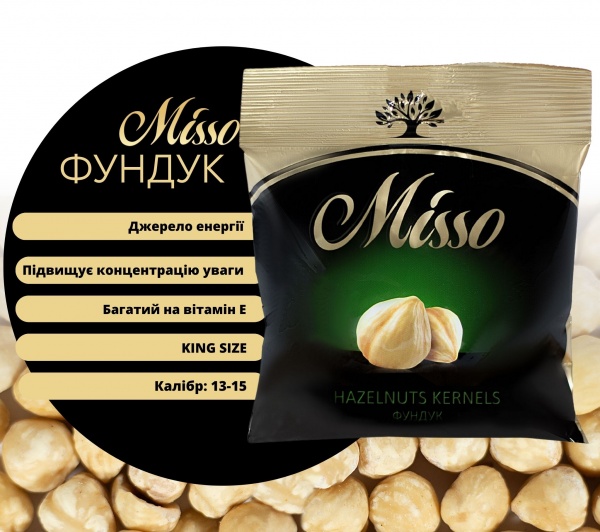 Фундук Misso Ядра бланшированные 75 г