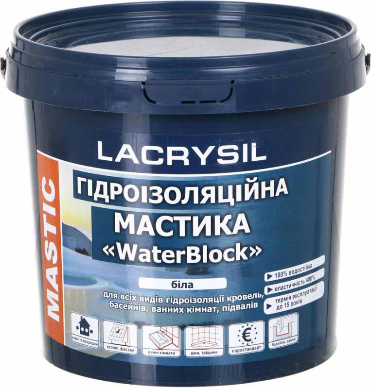 Мастика гидроизоляционная Lacrysil Aquastop 4.5 кг