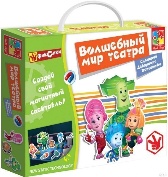 Игра настольная Vladi Toys Волшебный мир Фикси-театра 