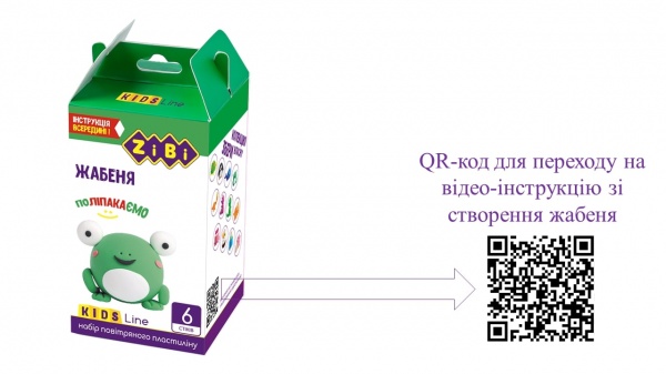 Набір для ліплення Жабенятко ZB.6262 ZiBi