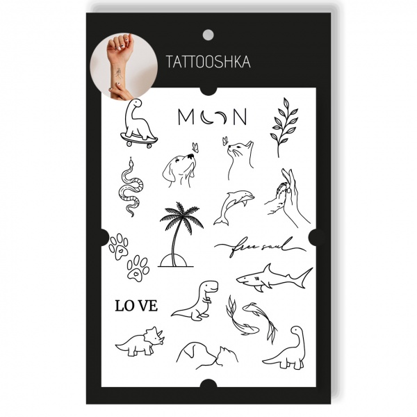 Тимчасове татуювання Tattooshka Динозаврики LB-148