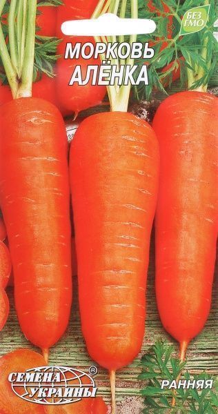 Семена Семена Украины морковь Аленка 2г