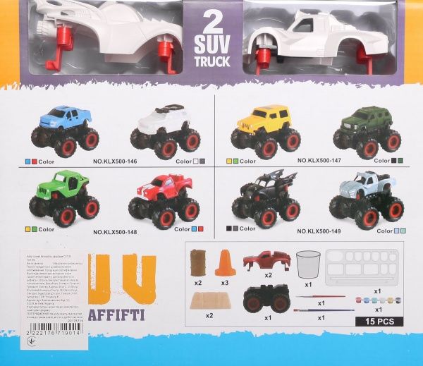 Игровой набор Shantou Автомобиль с красками 15 деталей F107190