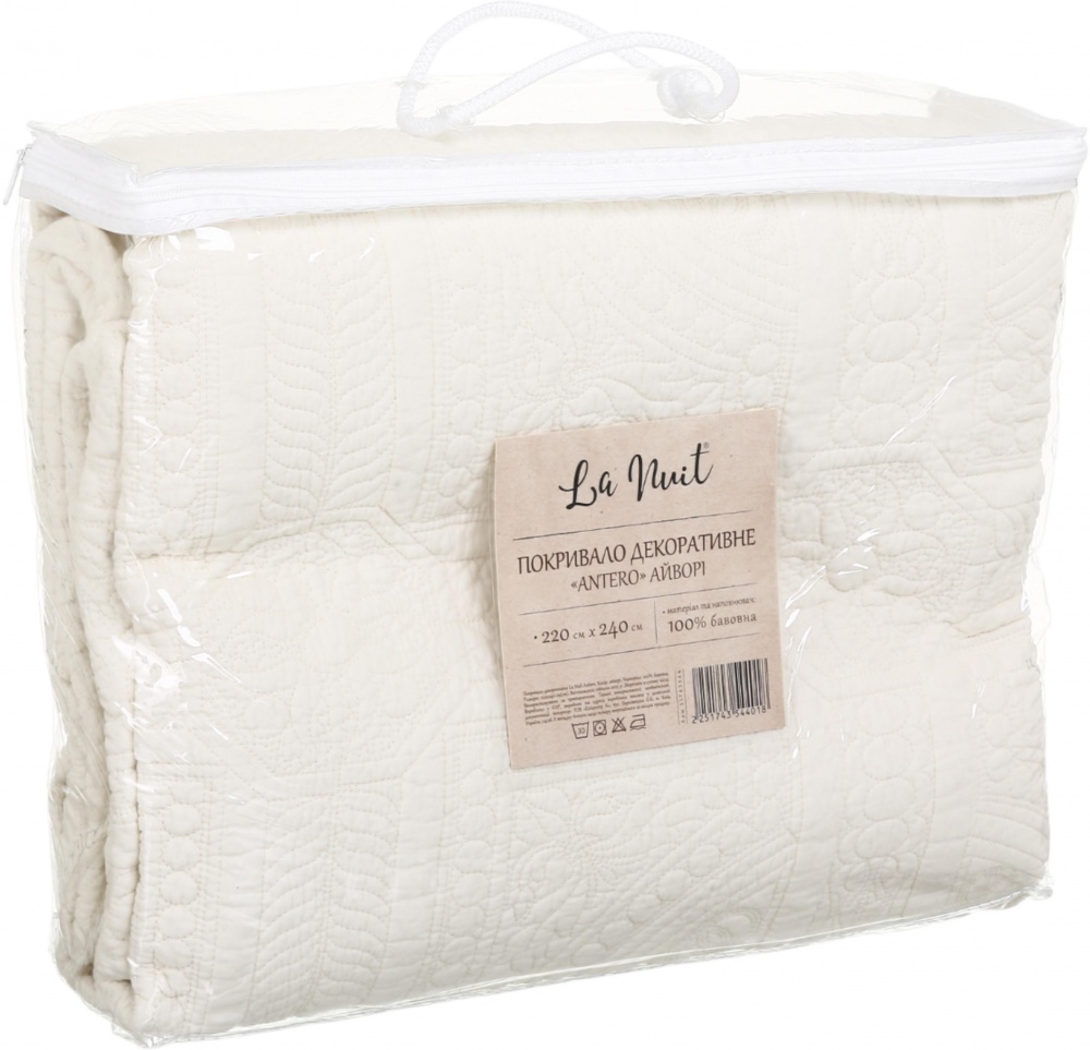 Покривало декоративне Antero 220x240 см La Nuit айворі