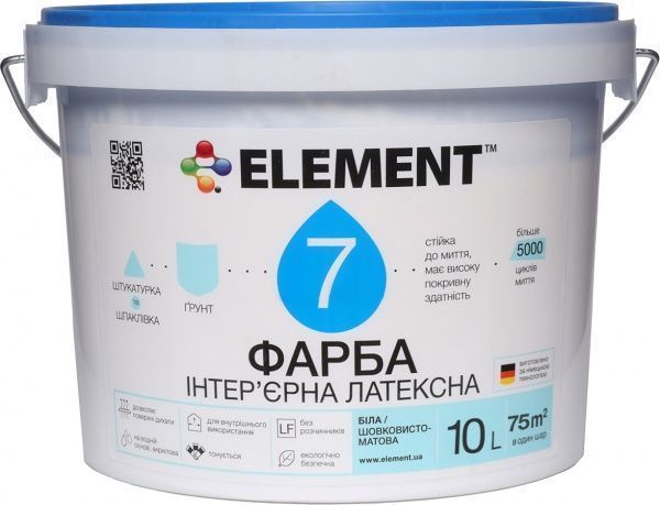 Фарба Element 7 База А білий 10л