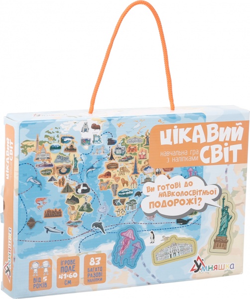 Игра настольная Умняшка с многоразовыми наклейками Интересный мир КП-006