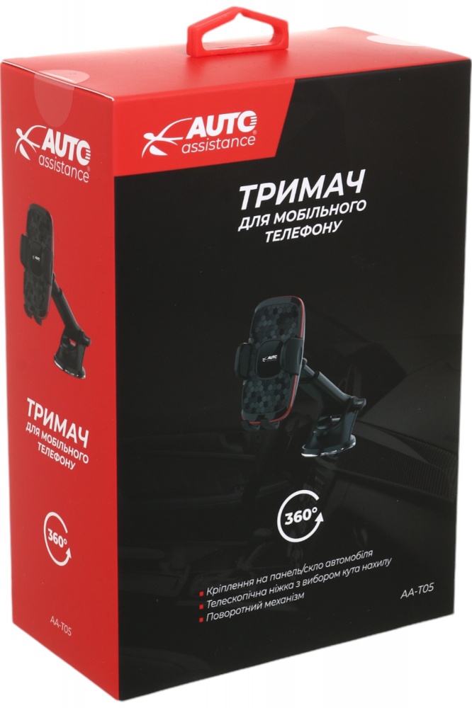 Тримач для смартфона Auto Assistance AA-T05 чорний