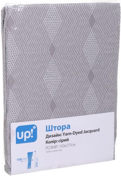 Штора Yarn-Dyed Жаккард 150х275 см светло-серый UP! (Underprice)