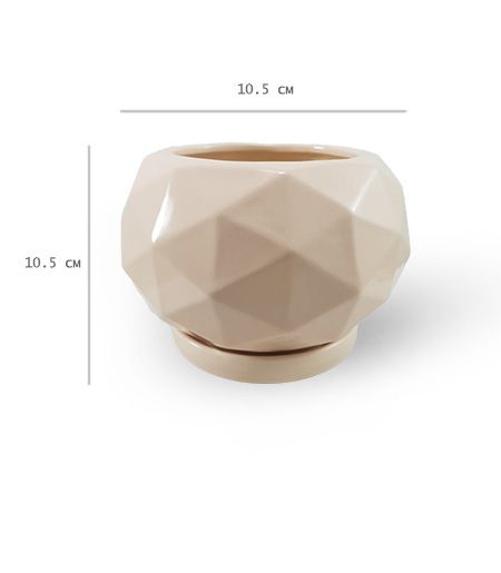 Горщик керамічний Резон Вітряниця круглий 0,9 л персиковий (Р280пер) 