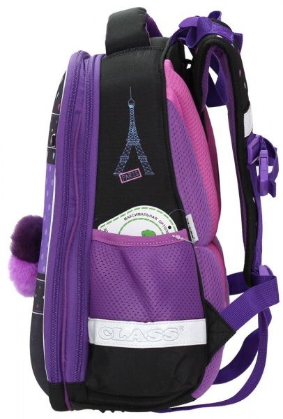Рюкзак каркасный CLASS SchoolCase Paris 2 отделения 2112C