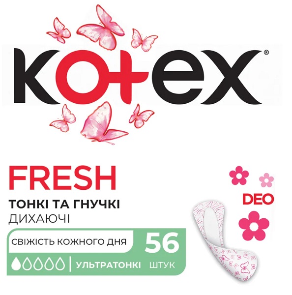 Прокладки ежедневные Kotex Deo ultra slim 56 шт.