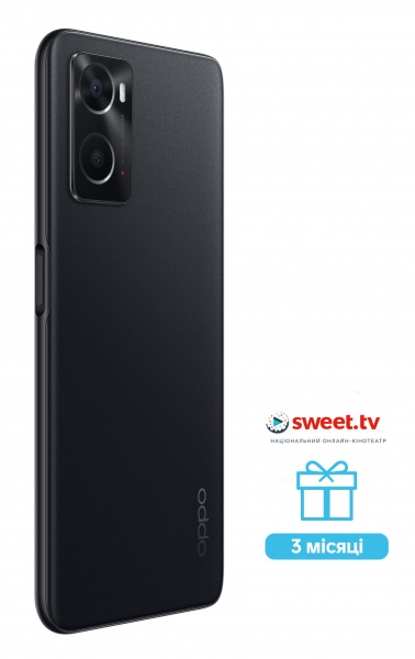 Смартфон OPPO A76 4/128GB glowing black (CPH2375) 