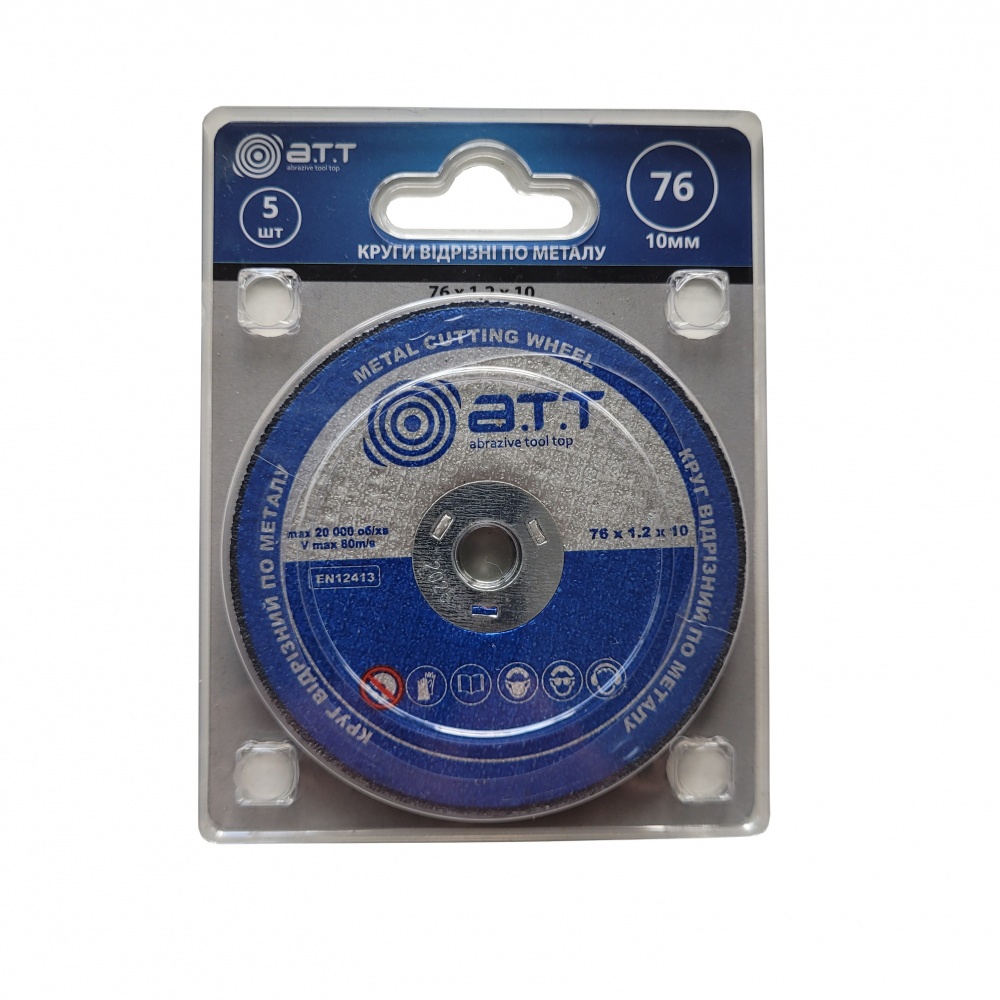 Круг відрізний A.T.T. по металу 76х1,2x10 мм 5 шт.
