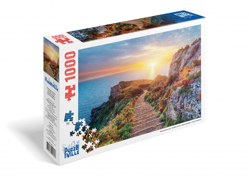 Пазл PUZZLEVILLE Райский уголок 1000 элементов PZL1000_6