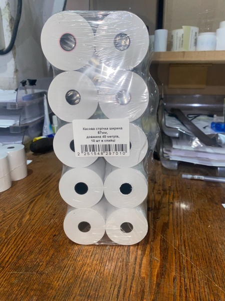 Лента кассовая ширина 57 мм 40 м 10 штук в спайке