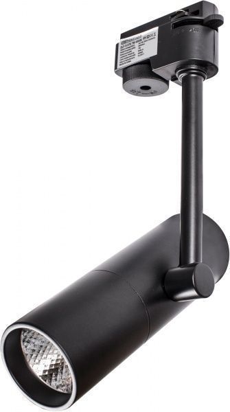 Трековый прожектор Светкомплект DLP-R 07R LED 7 Вт 4000 К черный 