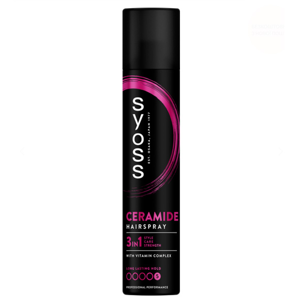 Лак для волос SYOSS Ceramide 5 Ceramide Complex 300 мл