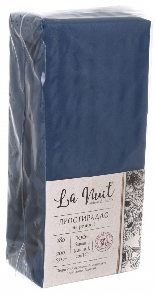 Простирадло на резинці 180x200+30 см синій La Nuit 